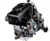 2013 Arctic Cat 570 Engine