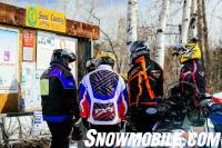 OFSC Snowmobile Trail Signs